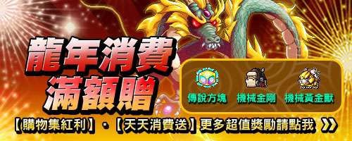 網頁截圖