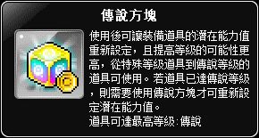 網頁截圖