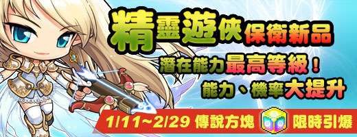 網頁截圖