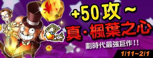 網頁截圖