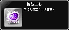 網頁截圖