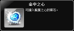 網頁截圖