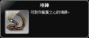 網頁截圖