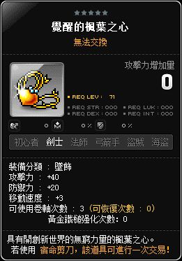 網頁截圖