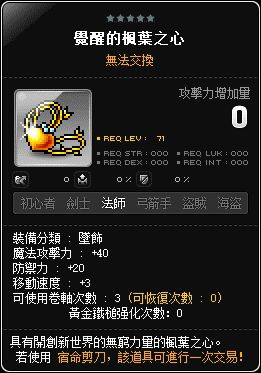 網頁截圖