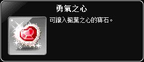 網頁截圖