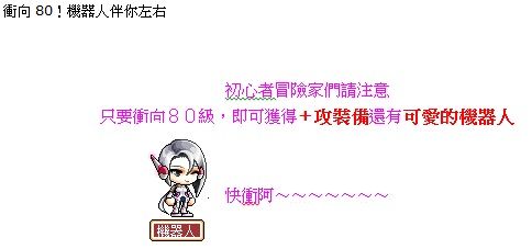 素材