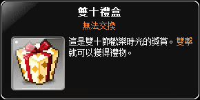 網頁截圖