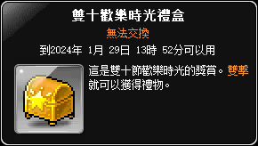 網頁截圖