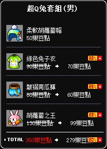 網頁截圖4