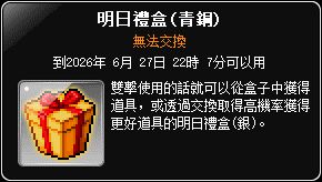 網頁截圖7