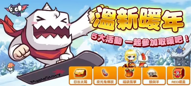 小小太陽