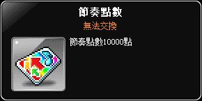 網頁截圖