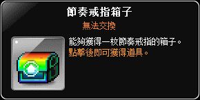 網頁截圖