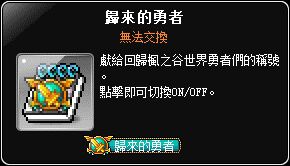網頁截圖