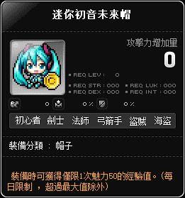 網頁截圖
