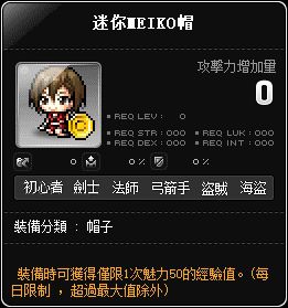 網頁截圖