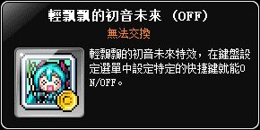網頁截圖