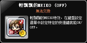 網頁截圖