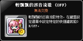 網頁截圖