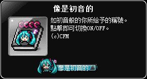 網頁截圖