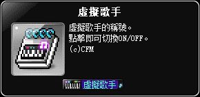 網頁截圖