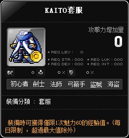 網頁截圖
