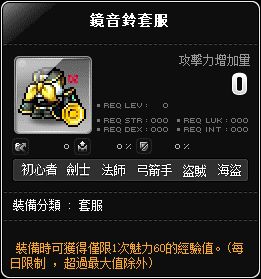 網頁截圖