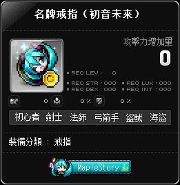網頁截圖