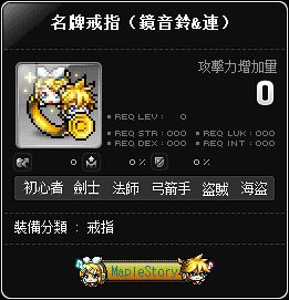 網頁截圖