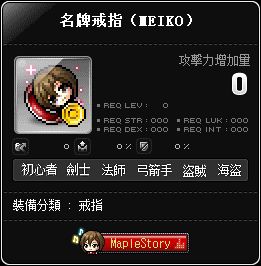 網頁截圖
