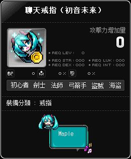 網頁截圖