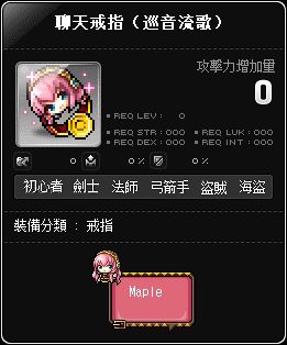 網頁截圖