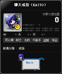 網頁截圖