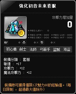 網頁截圖