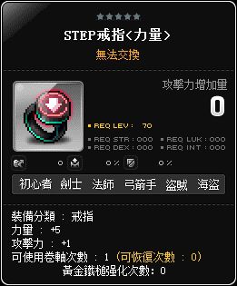 網頁截圖