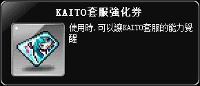 網頁截圖