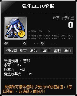 網頁截圖