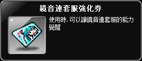 網頁截圖