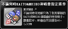網頁截圖
