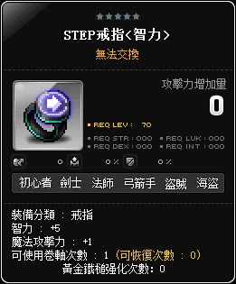 網頁截圖