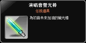 網頁截圖