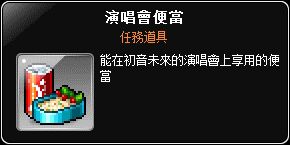 網頁截圖