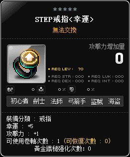 網頁截圖