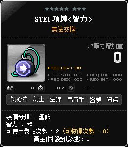 網頁截圖
