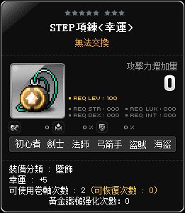 網頁截圖
