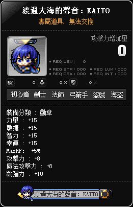 網頁截圖