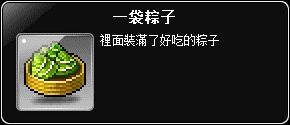 網頁截圖
