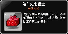 網頁截圖