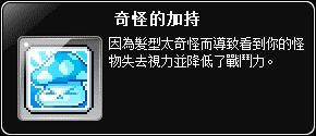 網頁截圖